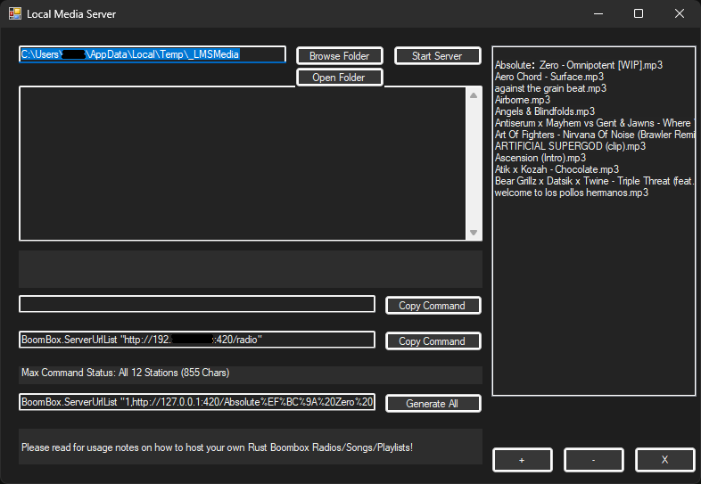 Local Media Server initial image