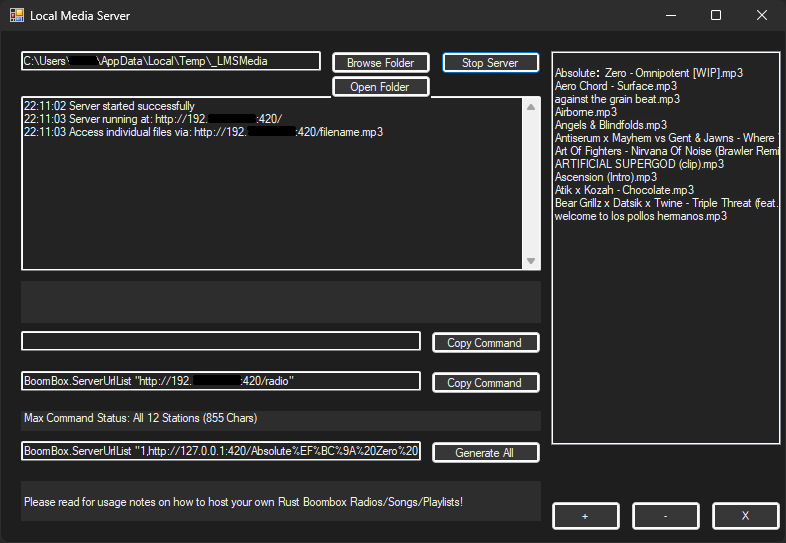 Local Media Server startup image